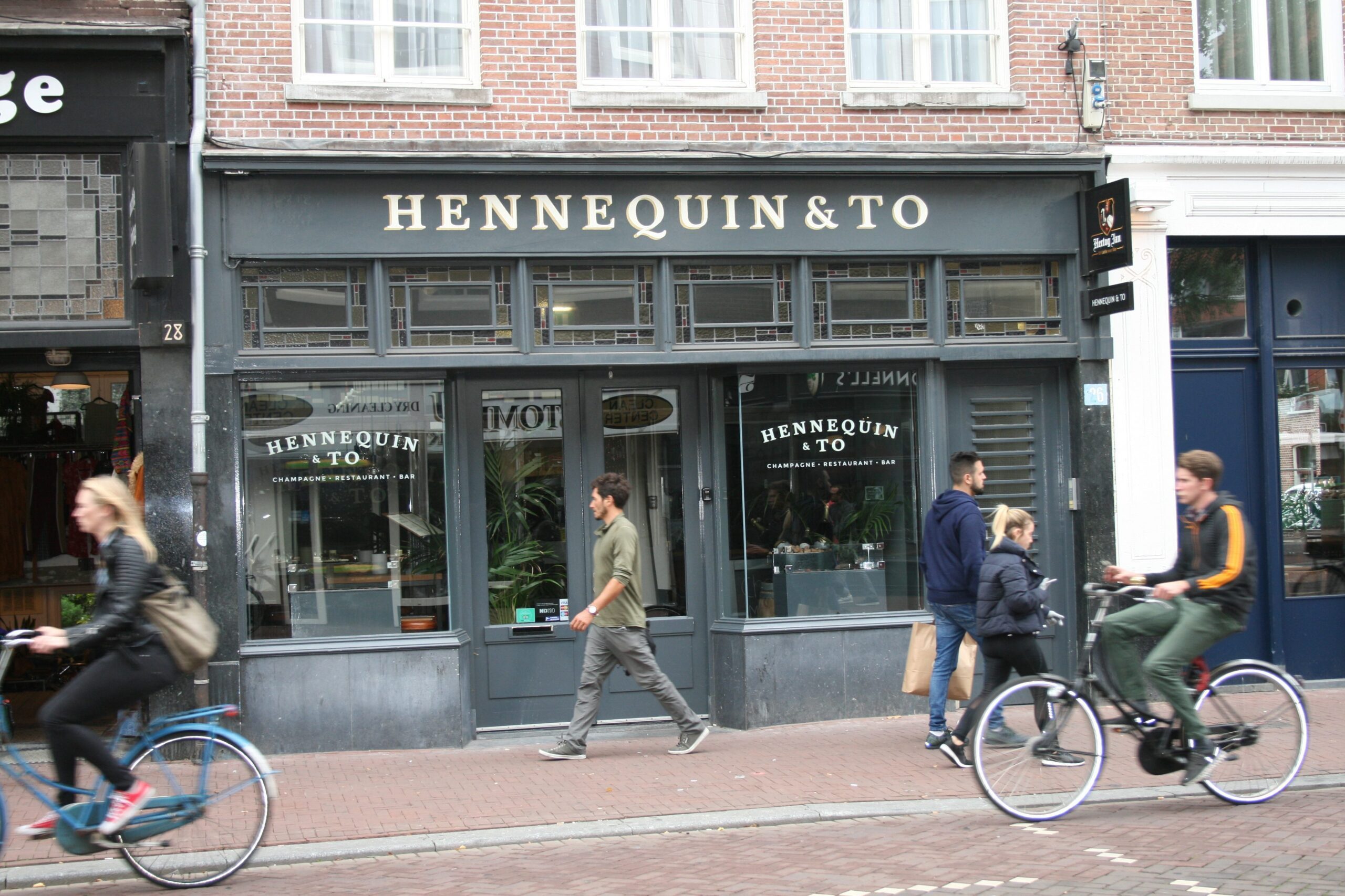 Historische winkelpui in Amsterdam Afbeelding: IVEM