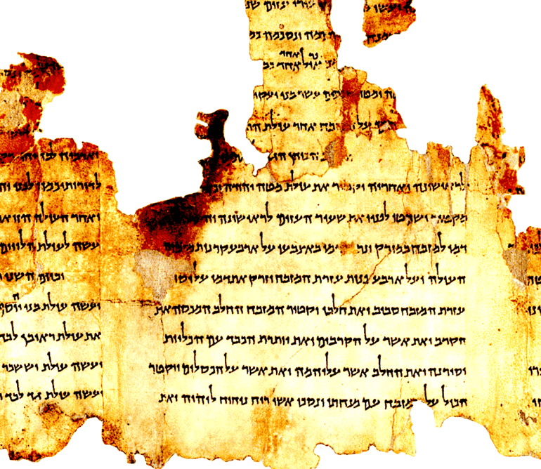 Portion of the Temple Scroll, labeled 11Q19, one of the longest of the Dead Sea Scrolls.