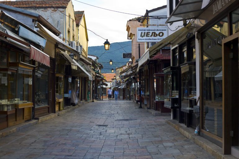 Old Bazaar ist ein weiterer Ort in der Altstadt von Skopje, der in App simuliert wird.