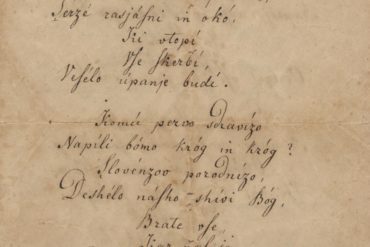 Het manuscript van het Sloveense gedicht Zdravljica
