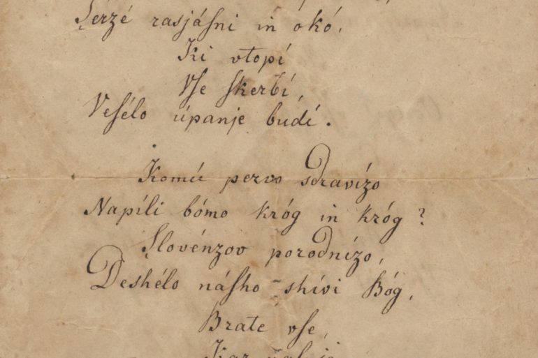 The manuscript of the Slovenian poem Zdravljica