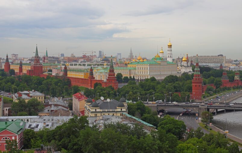 Aerial view of Kremlin walls, Moscow.