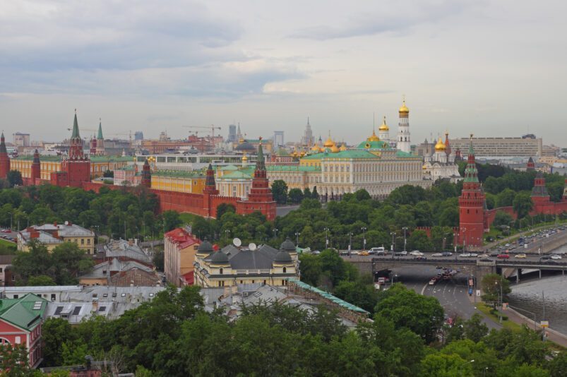 Aerial view of Kremlin walls, Moscow.