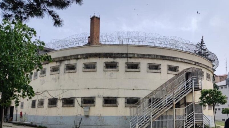 Pristina Prison