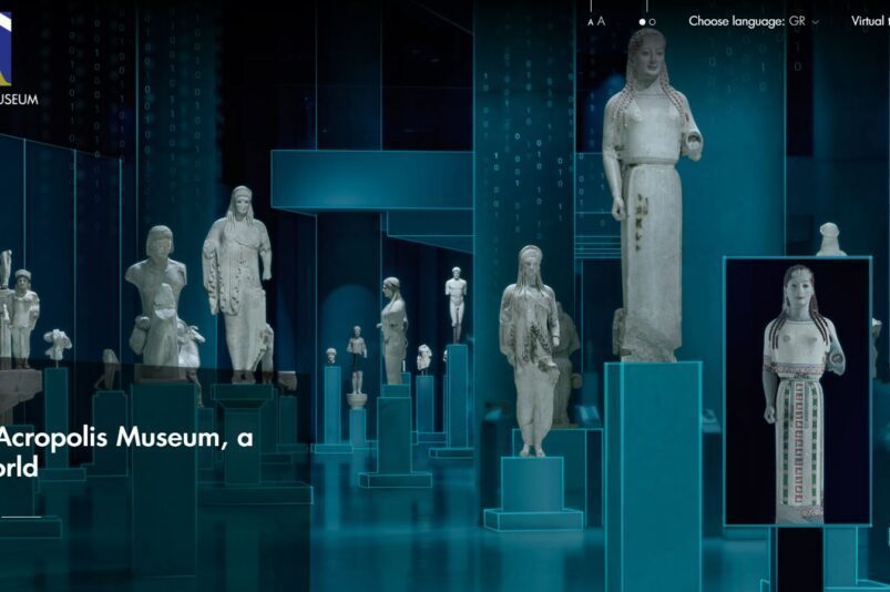De website van het Digital Acropolis Museum